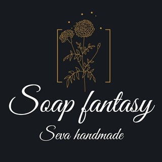 🌷Soap fantasy 🌹мыльные изделия💐
