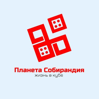 Планета Собирандия 🧩 Конструкторы / Герои комиксов