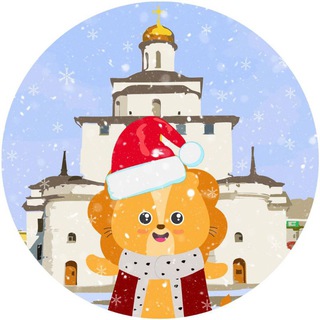 События. Владимирская область