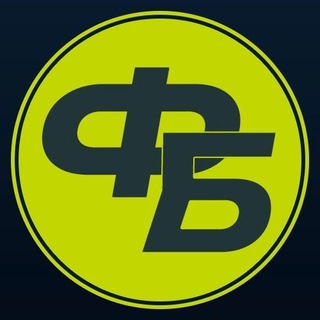 ФУТБОЛЬНЫЙ БИГИ