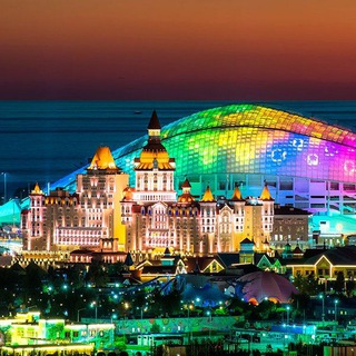 Сочи • Культура • Афиша