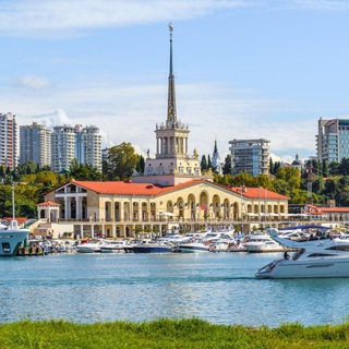 Сочи • Новости • Подслушано