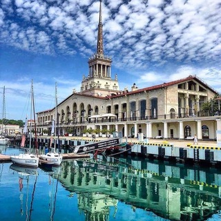 Сочи Недвижимость