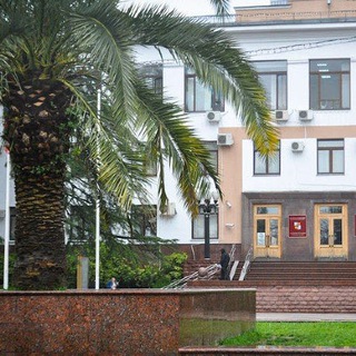 🌴 СОЧИ 🌴 Администрация - обсуждения