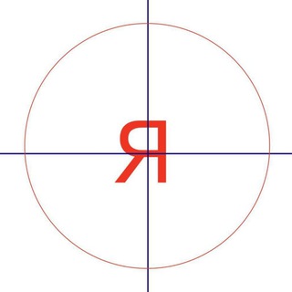 Я и оптические иллюзии