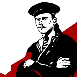 Кронштадт идёт ☭