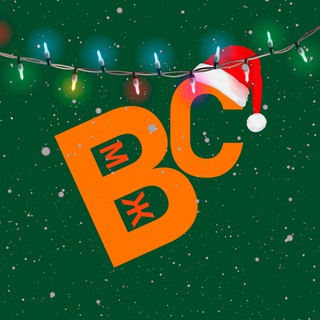 мы живём в society