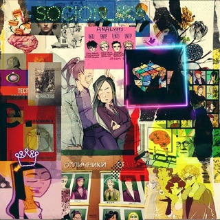 Чат для общения Соционика и прочие типологии