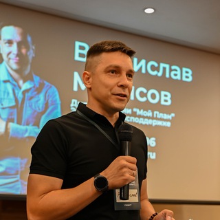 Социальный контракт 2024 | Владислав Марясов