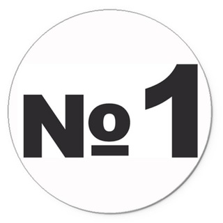 КОММЕНТАРИЙ №1 I Правовая база