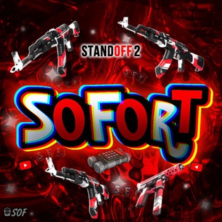 BS Sofort🍿 | News