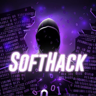 🟢SOFTHACK