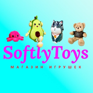 SoftlyToys|Магазин игрушек|Детские игрушки