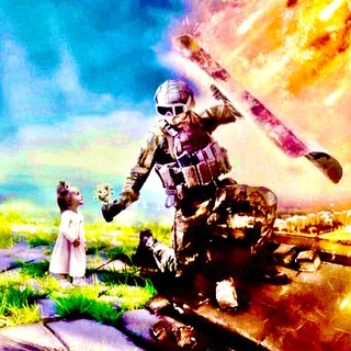 Сокол /Z/ Родослав