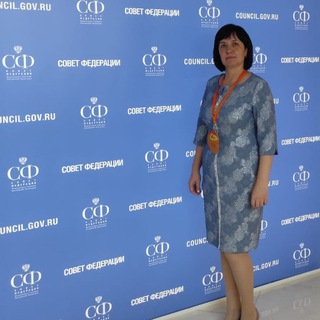 Вместе интересно!