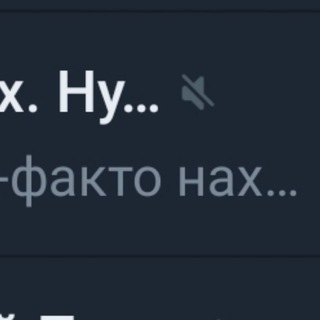 Сокращалки