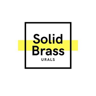Solidbrassurals