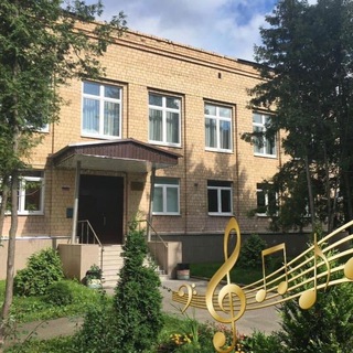 Солнечногорская детская школа искусств