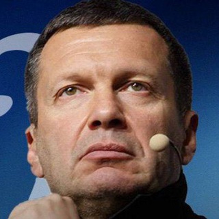 ВЛАДИМИР СОЛОВЬЁВ NEWS