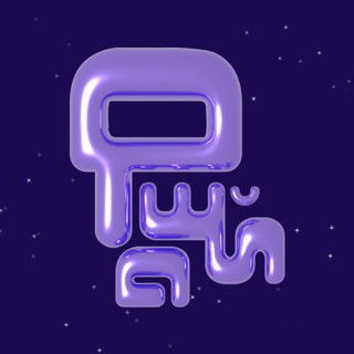 Решай для бизнеса