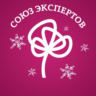 СОМЕЛЬЕ - КуулКлевер