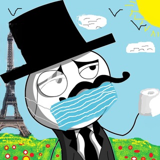 Сомельёпта