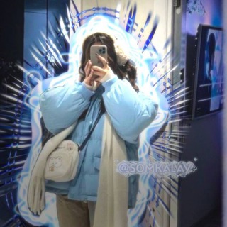 ꒰ ‧₊ ☃️sᴏᴍᴋᴀʟᴀᴠ🍓ꞌꞋ ࣪𓂃 ִֶָ ≡