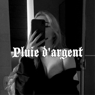 Pluie d'argent | Заработок на отзывах | 2 Канал