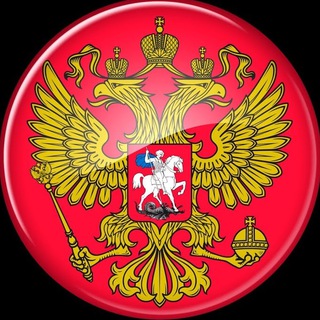 ГосСОПКА Центр