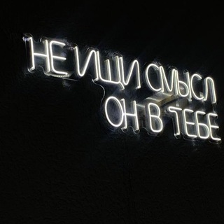 Видео со смыслом 🖤