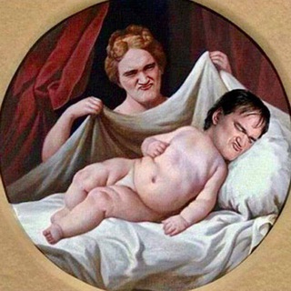 Так себе юмор