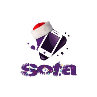 Sota