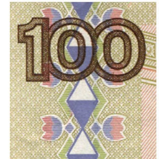 Сотка в день!