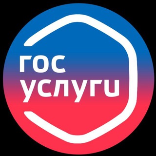 СОЦИАЛЬНЫЕ ВЫПЛАТЫ 𖥂