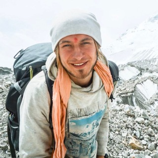 Странник • Alexander Giri