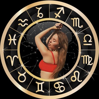 Soul stars🌙Астрология ☄️ Психология 🌙