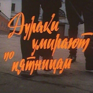 Самокопание