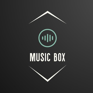 🎧 Музыка | Music Box