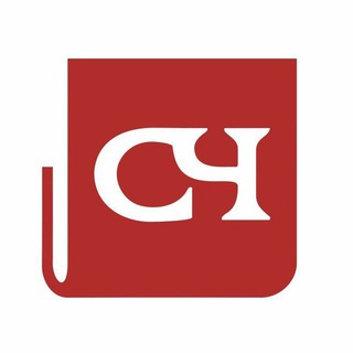 «Советская Чувашия»