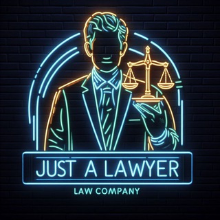 Совет Адвоката - регистрация компаний