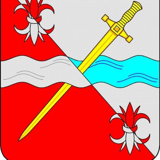 Администрация Советского городского округа