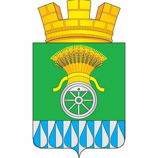 Совет депутатов города Татарска