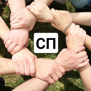 🤝 Совместная помощь