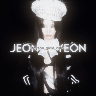 𝐉𝐄𝐎𝐍 𝐒𝐎𝐘𝐄𝐎𝐍