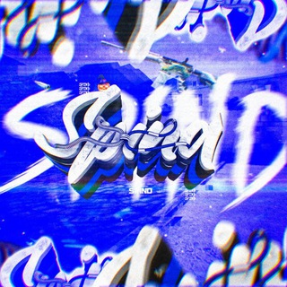 Сливы,кряки|sᴘ1ɴᴅ🐉ᴄʜᴇᴀᴛ