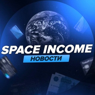 🌐 Tasks - Space Income