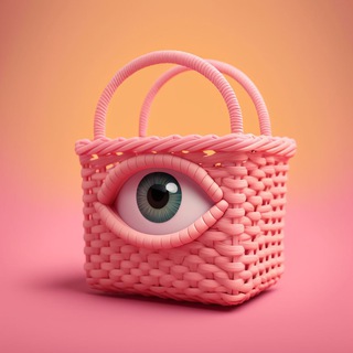 Лукошко насмотренности