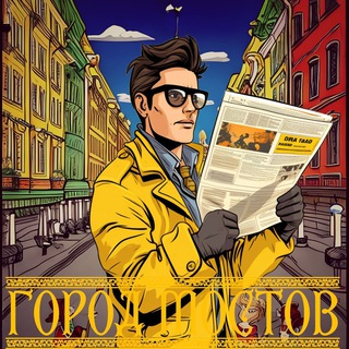 🔶 Город Мостов | НОВОСТИ ПЕТЕРБУРГА 🔶