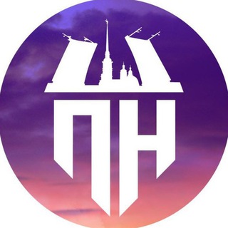 Петербургский новостной • ПН