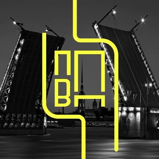 По поребрику в парадную